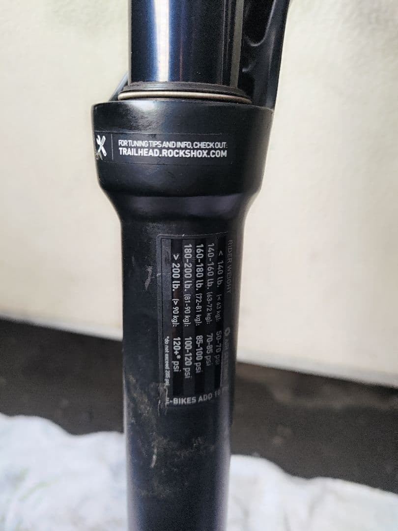 MTB front fork ROCKSHOX29erBoost15x110 140mm | eBay