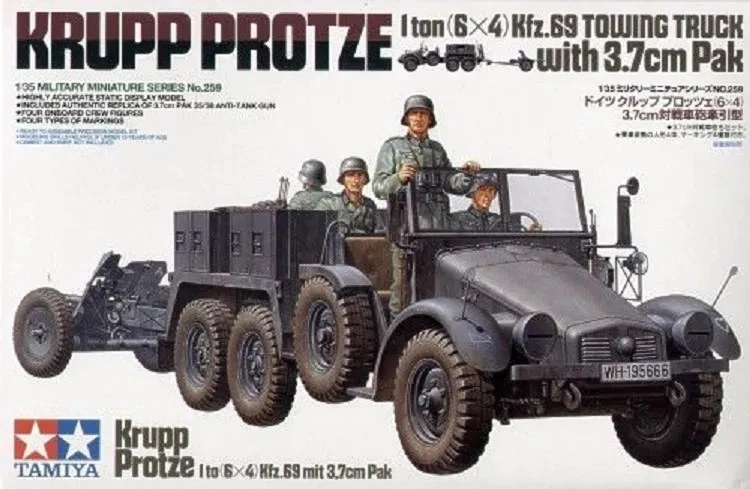 KRUPP PROTZE TAMIYA 1:35 cod35259 - Immagine 2 di 4