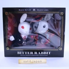 Black Butler Black Label Bitter Rabbit 15th Anniversary Edition Square EnixJapan