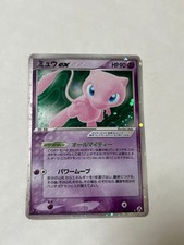 Mew ex #41 Prices | Pokemon Japanese Mirage Forest | Pokemon Cards