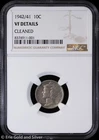 1942/41 10C Mercury Dime NGC VF Details