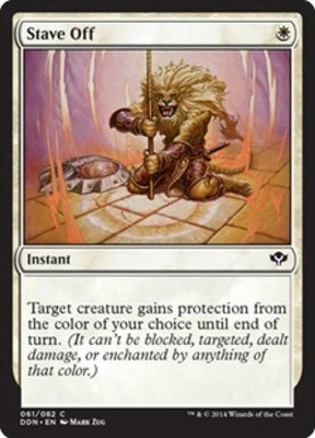Stave Off - DDSC MTG - Light Play