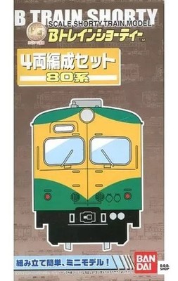 Shonan Train 80 Series 4-Car Formation Set B Train Shorty