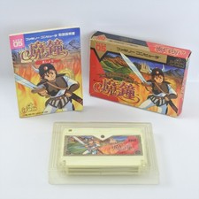 ebay® Auktion 318395776345 | MASHOU Masho Deadly Towers Famicom Nintendo 4338 fc Thumbnail of ebay® auction 318395776345 | MASHOU Masho Deadly Towers Famicom Nintendo 4338 fc
