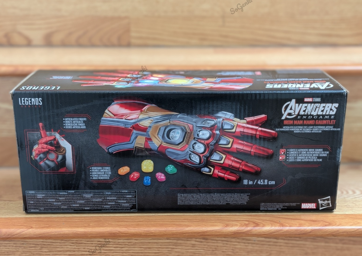 Avengers Marvel Legends Series Iron Man Nano Gauntlet CIB Complete