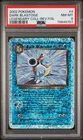 2002 POKEMON LEGENDARY COLLECTION #4 DARK BLASTOISE REVERSE FOIL PSA 8