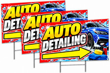 AUTO DETAILING 3 Pack Double-Sided Yard Signs 18" x 24" with H Stakes