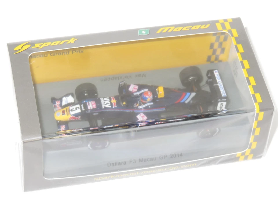 1/43 Dallara F3 Volkswagen F314   Macau GP 2014  #5 Max Verstappen - Image 2 of 3