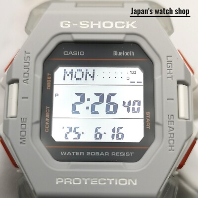 CASIO G-SHOCK GD-B500S-8JF Gray Bluetooth Men's Watch New in Box