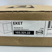 New IKEA Eket Cabinet Dark Gray 13 3/4" x 9 7/8 x 13 3/4" Box 103.321.22