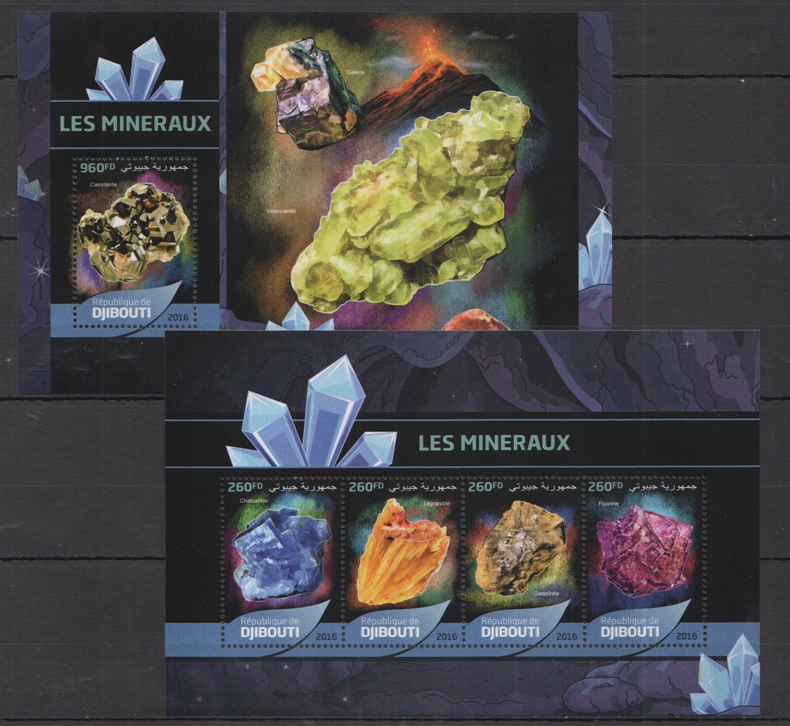 DJ084 2016 DJIBOUTI NATURE GEOLOGY MINERALS LES MINERAUX KB+BL MNH