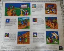 Uncut - Cranston Beginners Bible The Birth of Baby Jesus Fabric Soft Book Panels