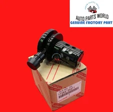 GENUINE LEXUS 02-05 SC430 01-05 GS430 FUEL TANK OVERFILL CHECK VALVE 77390-30071