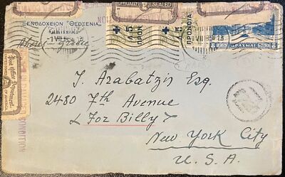 1938 US OX21(4) on over from Greece with #381,#RA58(2);seals well