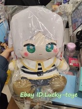35cm Official Frieren Beyond Journey's End Frieren Plush Doll Toy Plushie Pillow