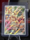 Pokemon Eevee 188/167 SV06 Twilight Masquerade Illustration Rare Holo