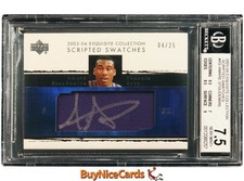 2003 Amare Stoudemire Upper Deck Exquisite Striped Swatches SP Auto /25 BGS 7