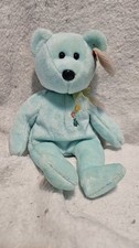TY Beanie Baby "Ariel"  The Bear RARE Tush & Hang Tag Errors Pediatric AIDS MINT