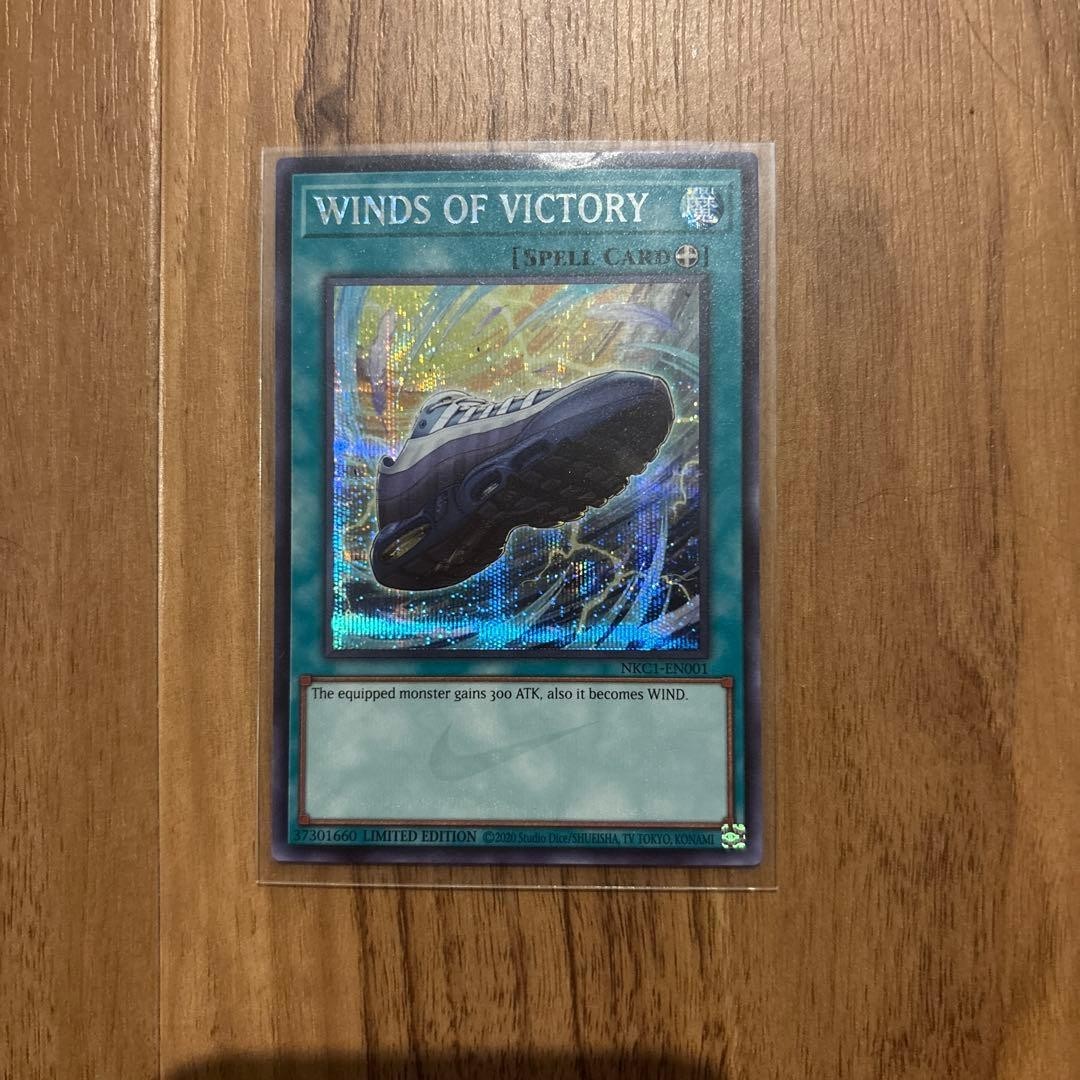 YU-GI-OH! x Nike Winds Of Victory Air Max Muscle 95 Promo Spell