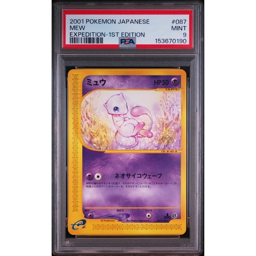 Pokemon Mew 2001 Expedition 087/128 PSA 9 1st Edition Japanese graded e-Card