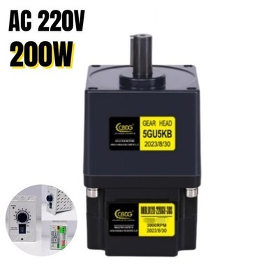 200W AC 220V Brushless Reduction Motor Large Torque 3000RPM Adjustable Speed.