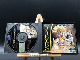 3x3 Eyes: Seima Densetsu (Sega Mega CD,1993) from japan