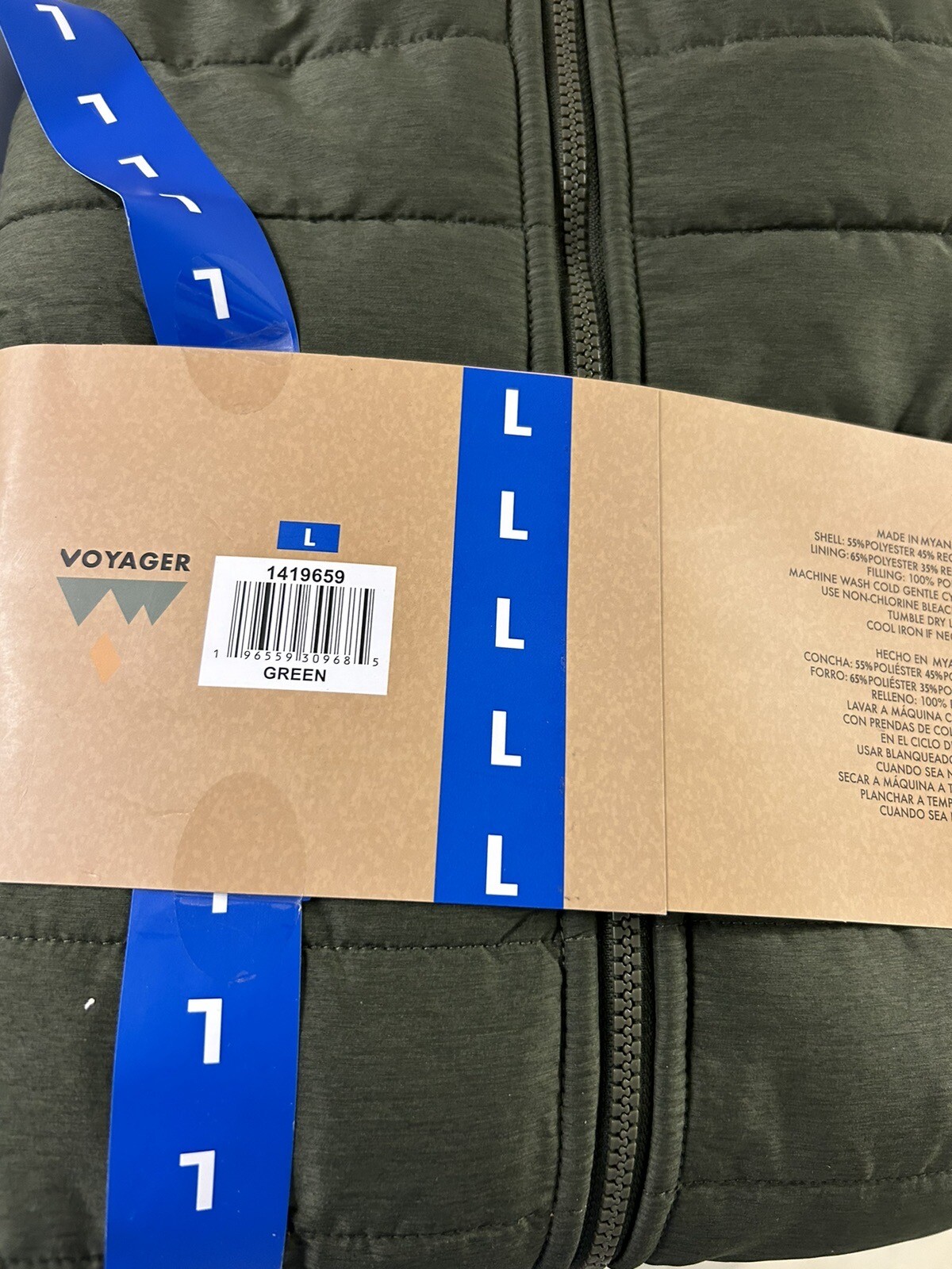 NEW size LARGE Voyager zipup Puffer lightweight Green Polar Fleece