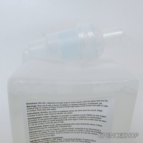 New Scott 91565 Essential Green Foam Skin Cleanser 33.8oz - Picture 4 of 5