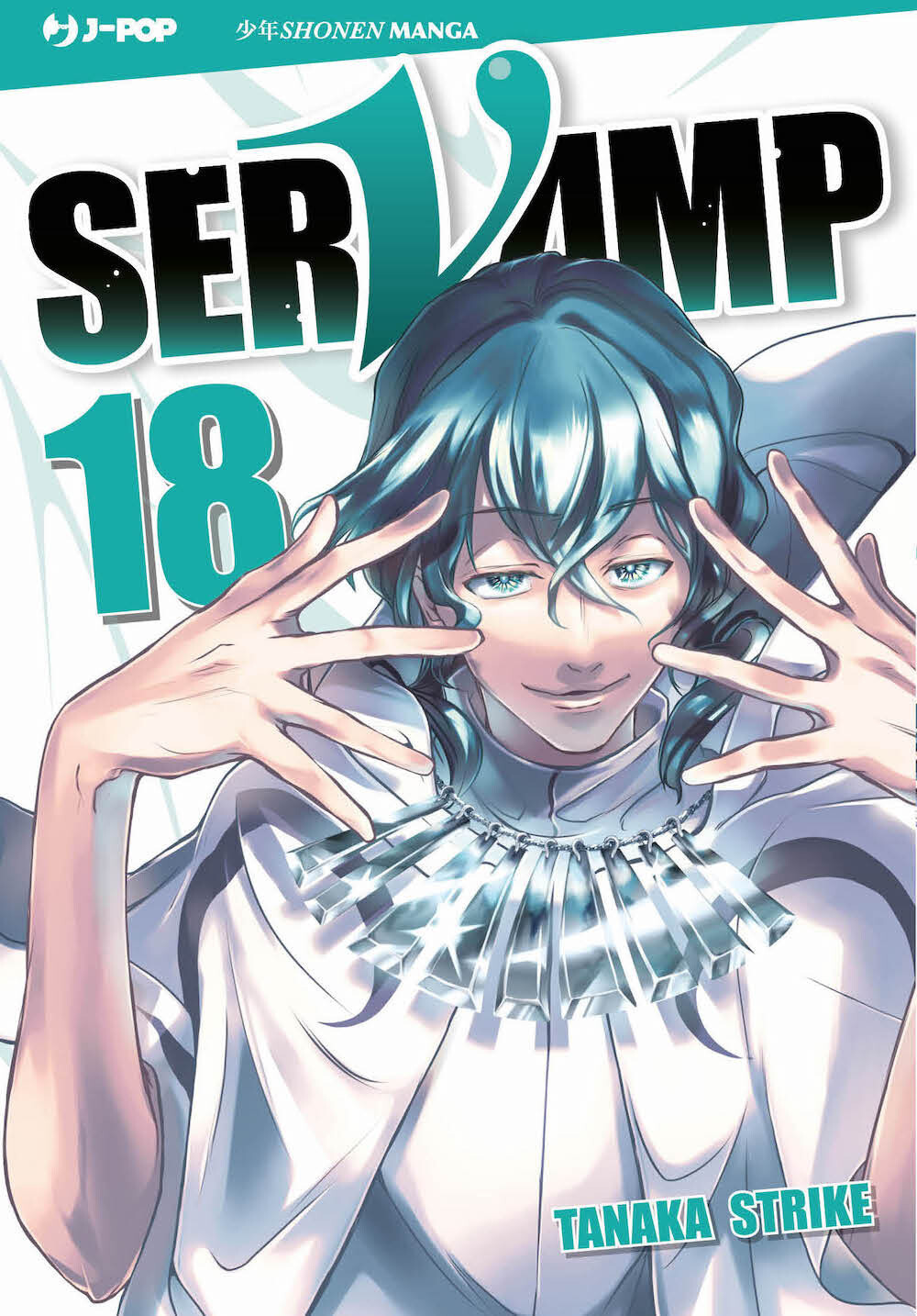 Servamp. Vol. 18 - Tanaka Strike