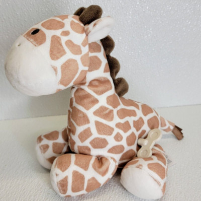 Carters Brown Tan White Giraffe Baby Musical Wind Up Plush Toy Brahms Lullaby
