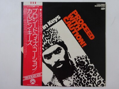 Calvin Keys Proceed With Caution! Black Jazz YX-7017 Japan Quadraphonic  LP OBI