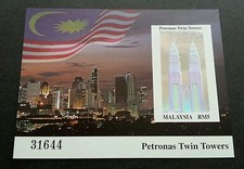 *FREE SHIP Petronas Twin Towers Malaysia 1999 (imperf ms) MNH *Hologram unusual