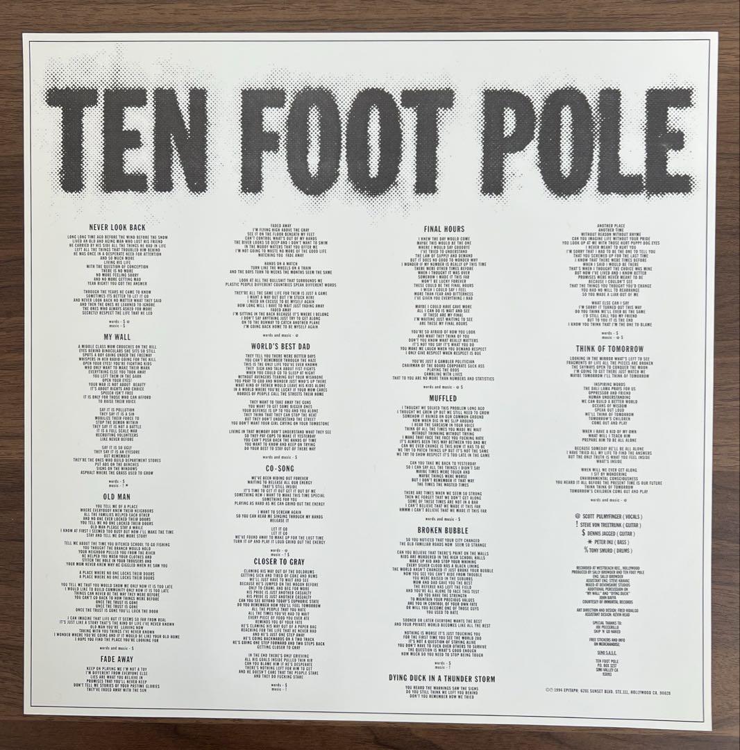 Ten Foot Pole Rev 12