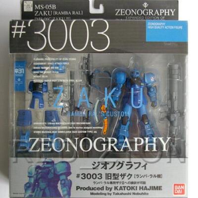 Bandai Gundam Fix Zeonography #3003 MS-05B Zaku ( Ramba Ral's