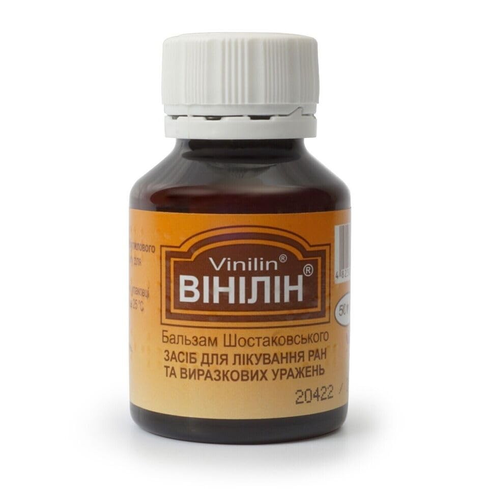 JL JIA LE Vinilin (Shostakovsky Balsam) 50g/1.8oz 