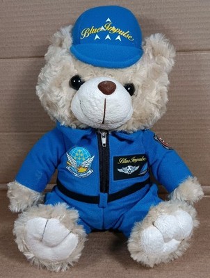 Blue Impulse BEAR-002 Astronaut-style stuffed toy Rare
