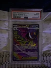 New Listing2026 POKEMON ASC EN-ASCENDED HEROES MEGA ATTACK RARE #269 MEGA GENGAR EX PSA 10