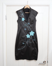 Y2K Jane Norman Black Satin Oriental Chinese Dress  Embroidery Cocktail Size 10