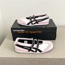 Vintage ONITSUKA TIGER MEXICO 66 TGRS BALLERINA Pink/Black 1182A678-700