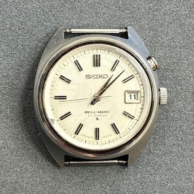 SEIKO Bell-Matic 4005-7000 Automatic Alarm Watch 27 Jewels Vintage