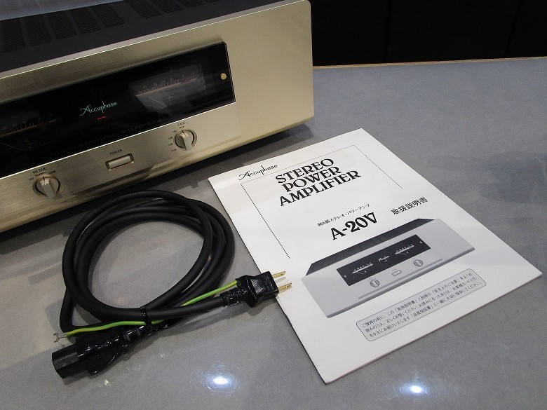 Accuphase M-200 vintage audio equipment - eBay listing photo 2