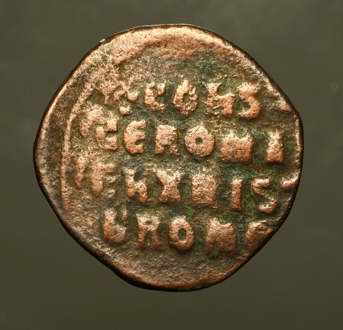 B28-63 BYZANTINE Constantine VII Porphyrogenitus, with Romanus II. 913-959AD. - 第 2/2 張圖片