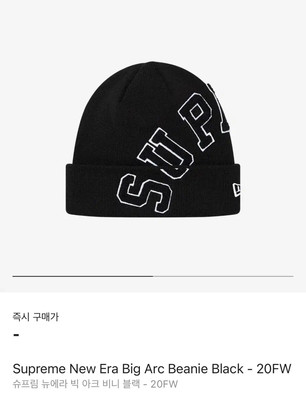 Supreme New Era Big Arc Beanie Black 20FW | eBay