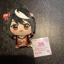 Uma Musume Pretty Derby Kitasan Black Chibigurumi Vol.1 Plush Toy
