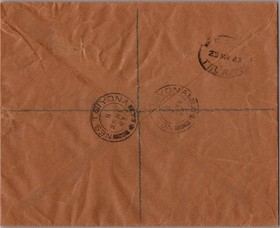 1943 Nes Tsiyona British Mandate Palestine Airmail Cover to Newark NJ USA