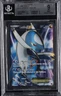 2013 POKEMON B&W PLASMA FREEZE HOLO SR #113 LATIOS EX BGS 9