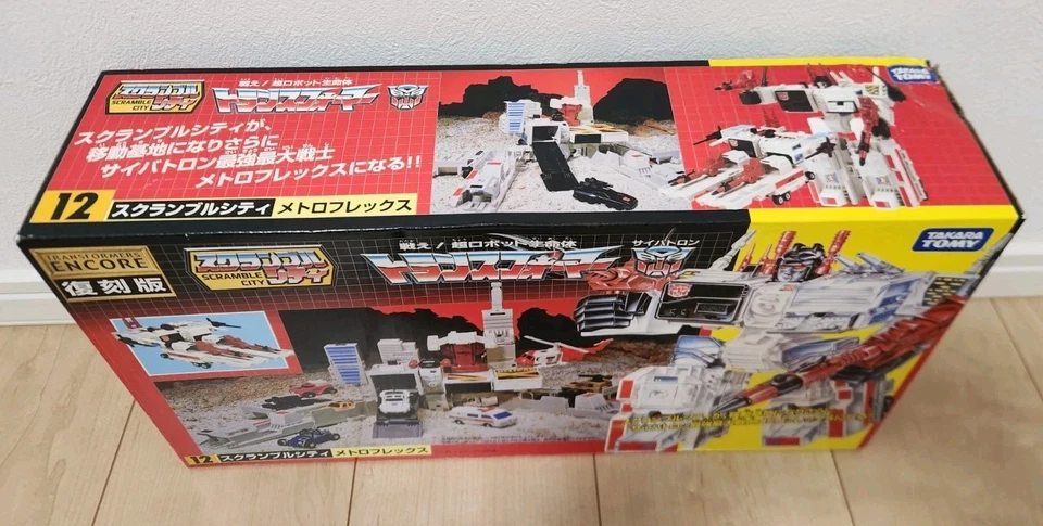 Transformers Metroplex G1 AUTHENTIC Encore 12 Reissue SEALED NEW Unopened - Image 2 of 4