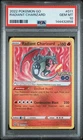 2022 Pokemon GO Radiant Charizard PSA 10 GEM MINT #011 Radiant Rare Holo
