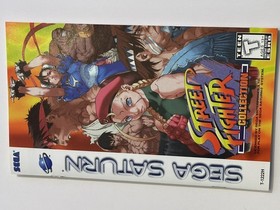 Near Mint ✹ Street Fighter Collection Sega Saturn Game COMPLETE W/Reg Card ✹ USA