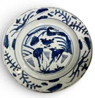 Kraak Ming dynasty Wanli double deer motif porcelain plate late 17th century